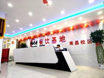 南昌食尚香小吃培训